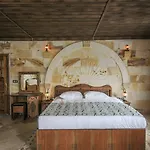 Готель Peace Stone House 3*