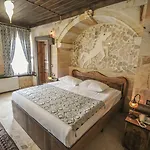 Peace Stone House Гьореме