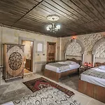 Peace Stone House Гьореме