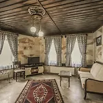Peace Stone House 3* Гьореме