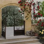 Peace Stone House Готель Гьореме